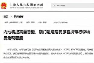 全能战士！阿斯：对阵马竞卡马文加踢了3个位置，且都表现出色